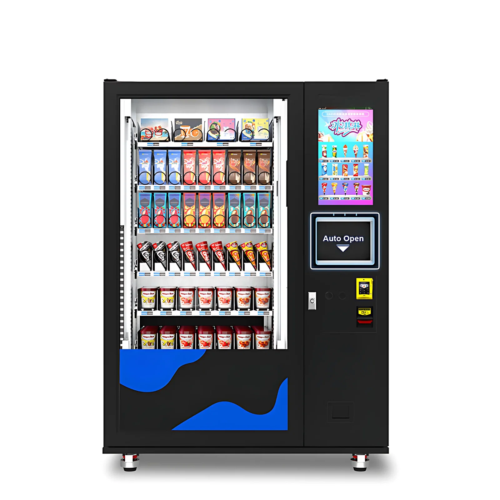 Ice cream machine | VENDY1