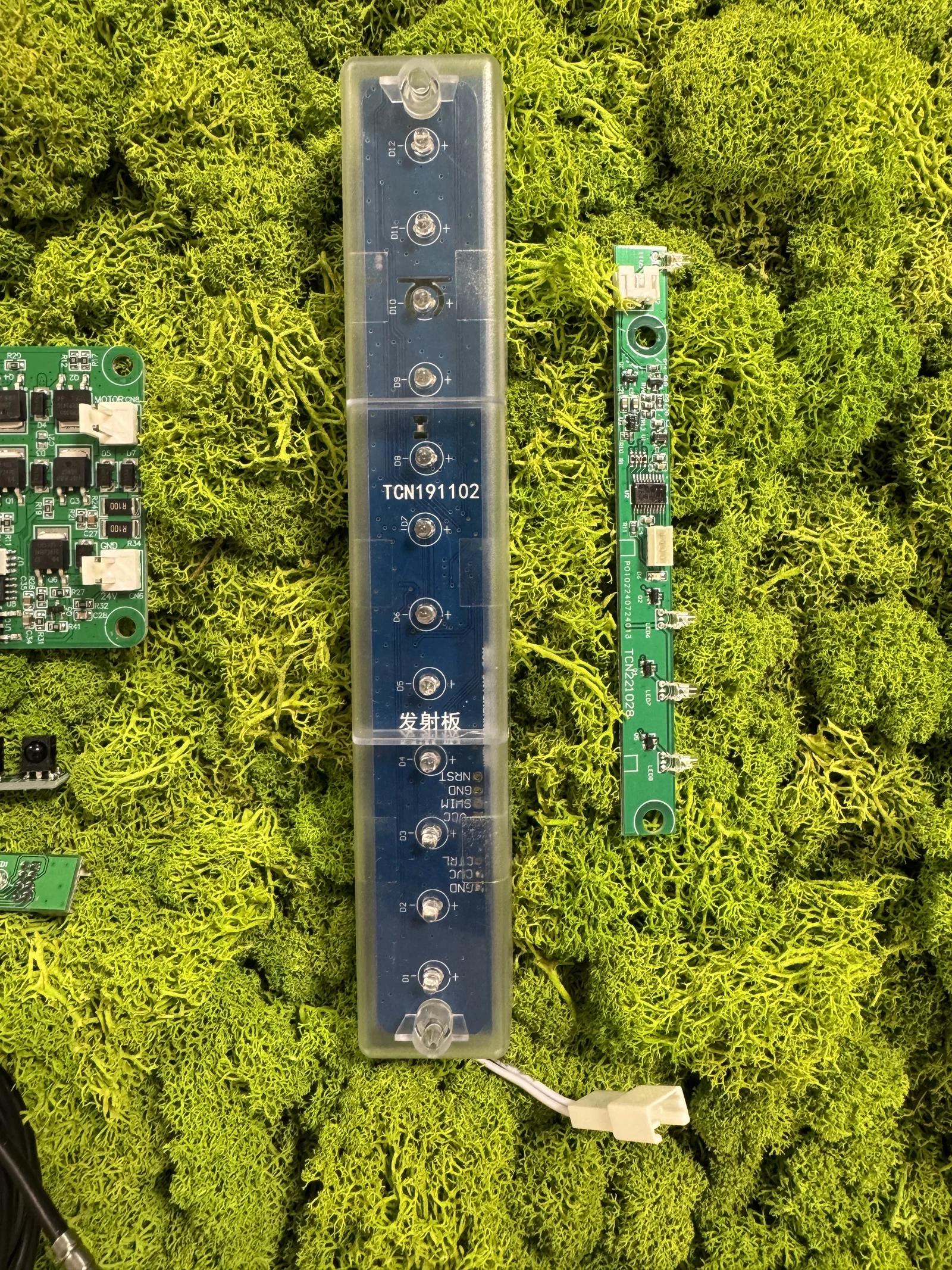 Elektronikset für den TCN CFS-11G