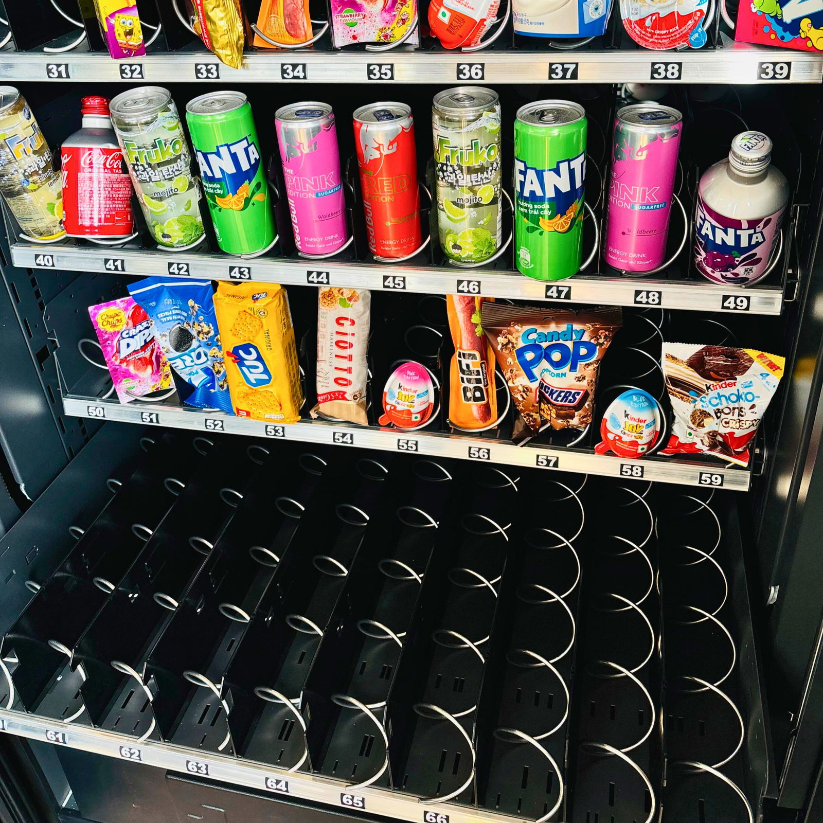 SandenVendo G-Snack 10 Outdoor (gebraucht)