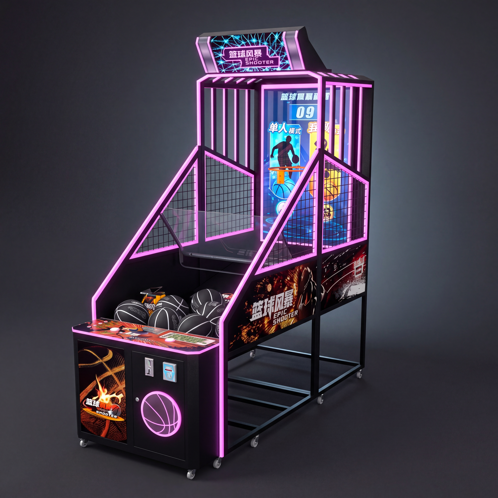 Epic Shooter LCD Display Basketball Machine