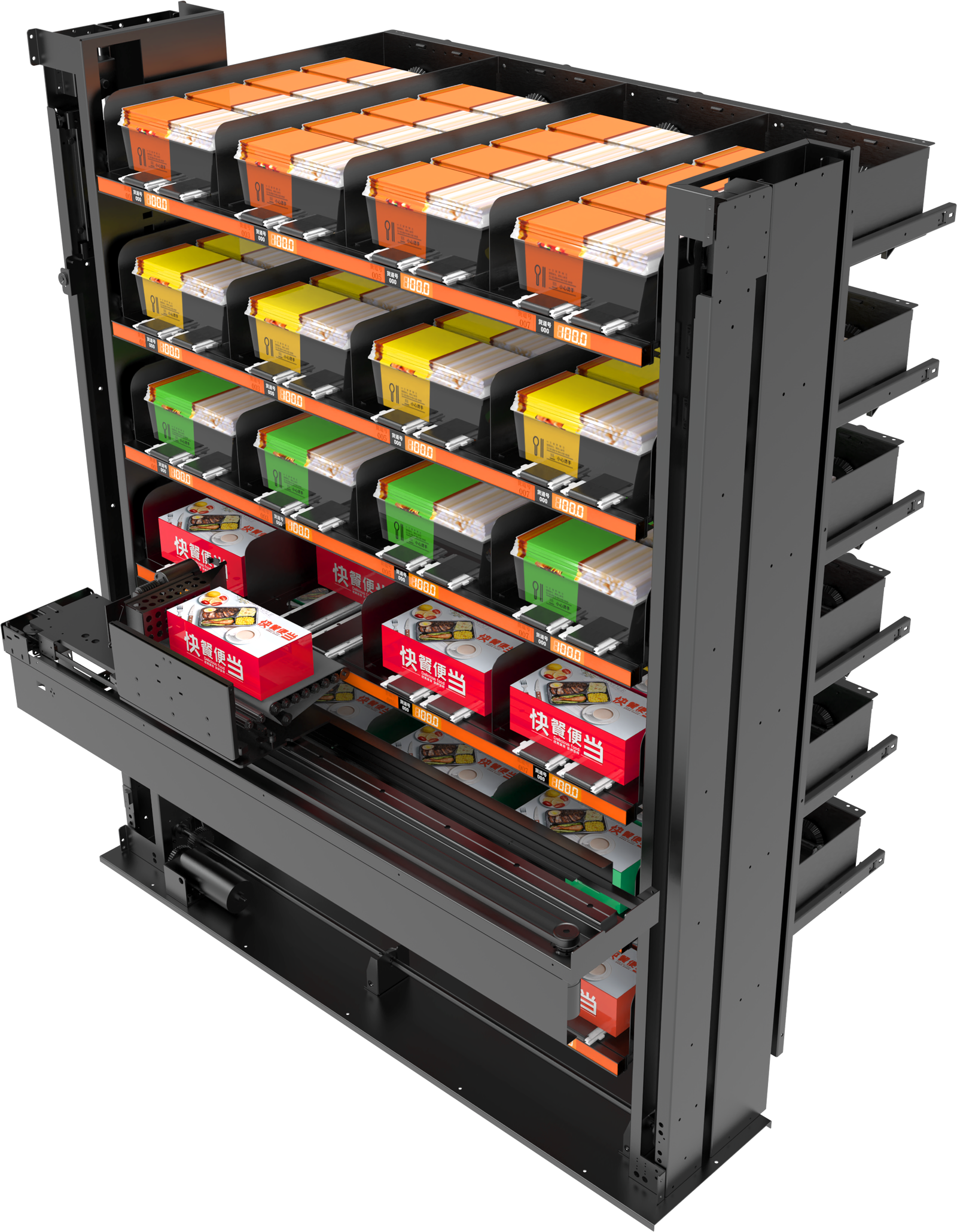 Tiefkühl-Heißgerichte-Automat