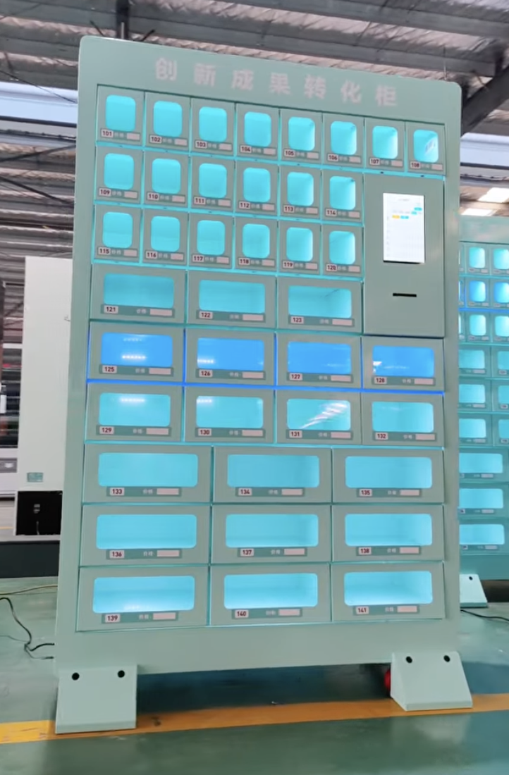Customize Locker mit 10" Touchscreen