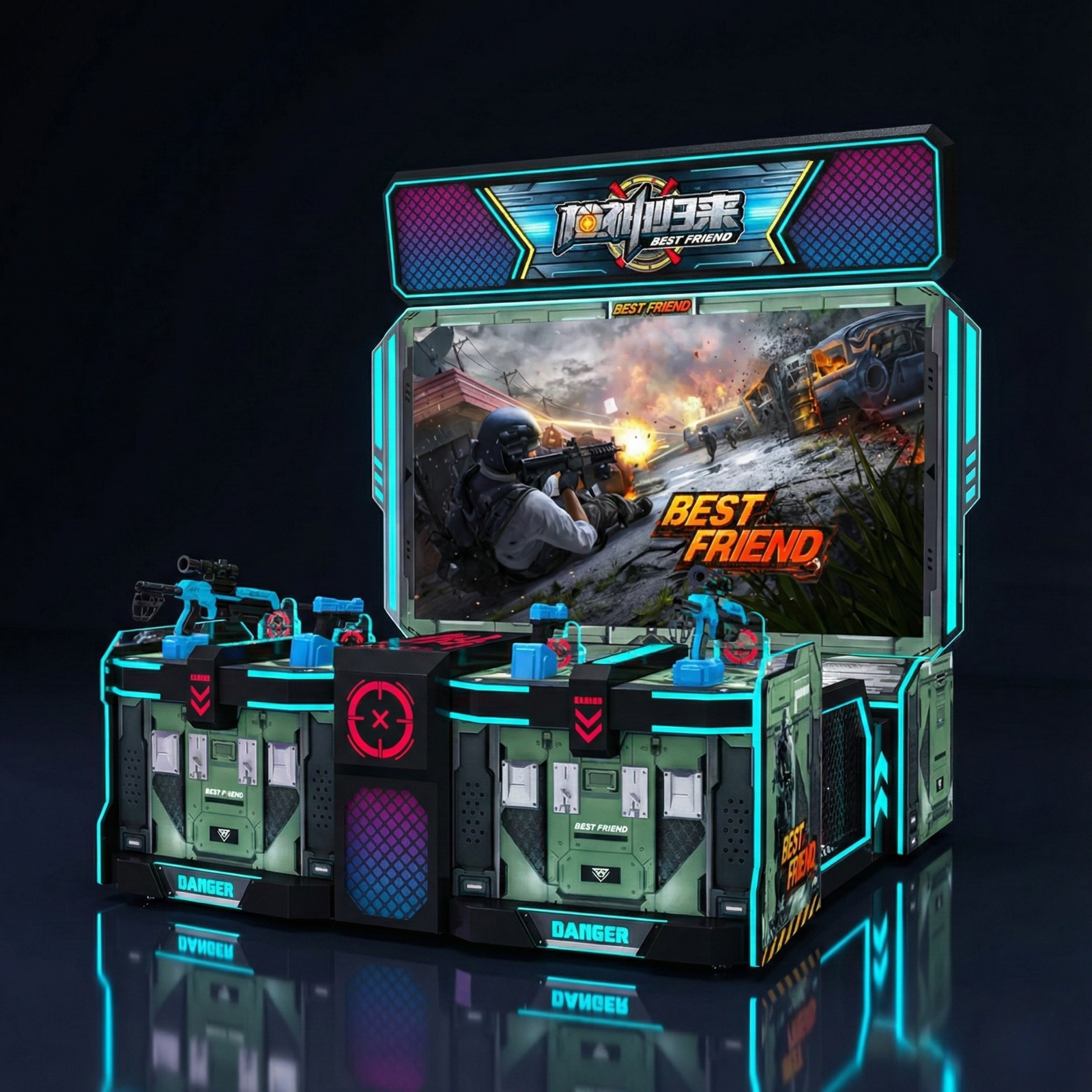 Gun God Returns 2-Player Shooting Arcade Machine