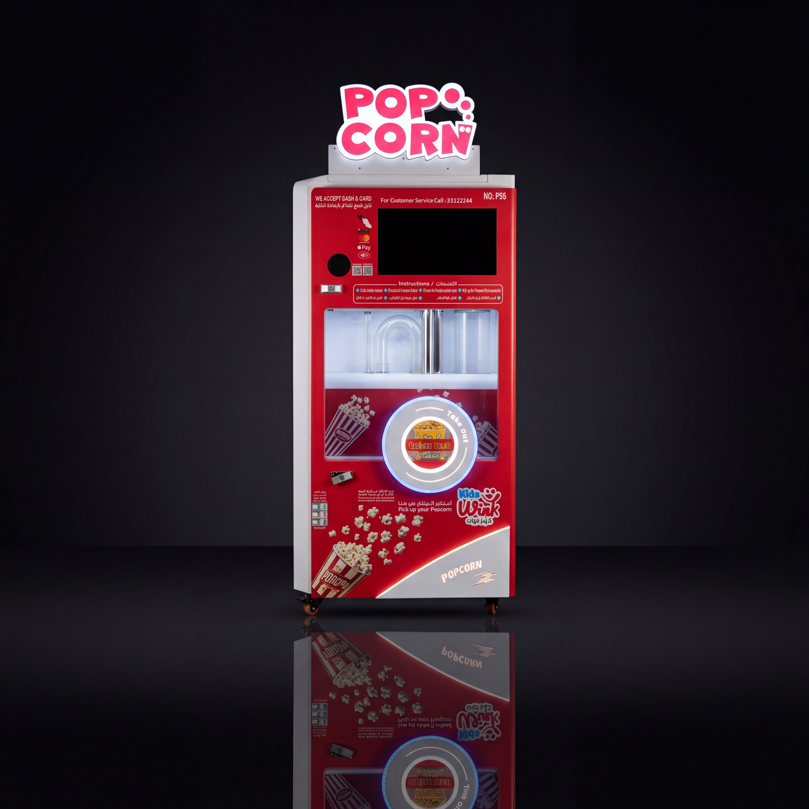 Popcorn Vending Machine