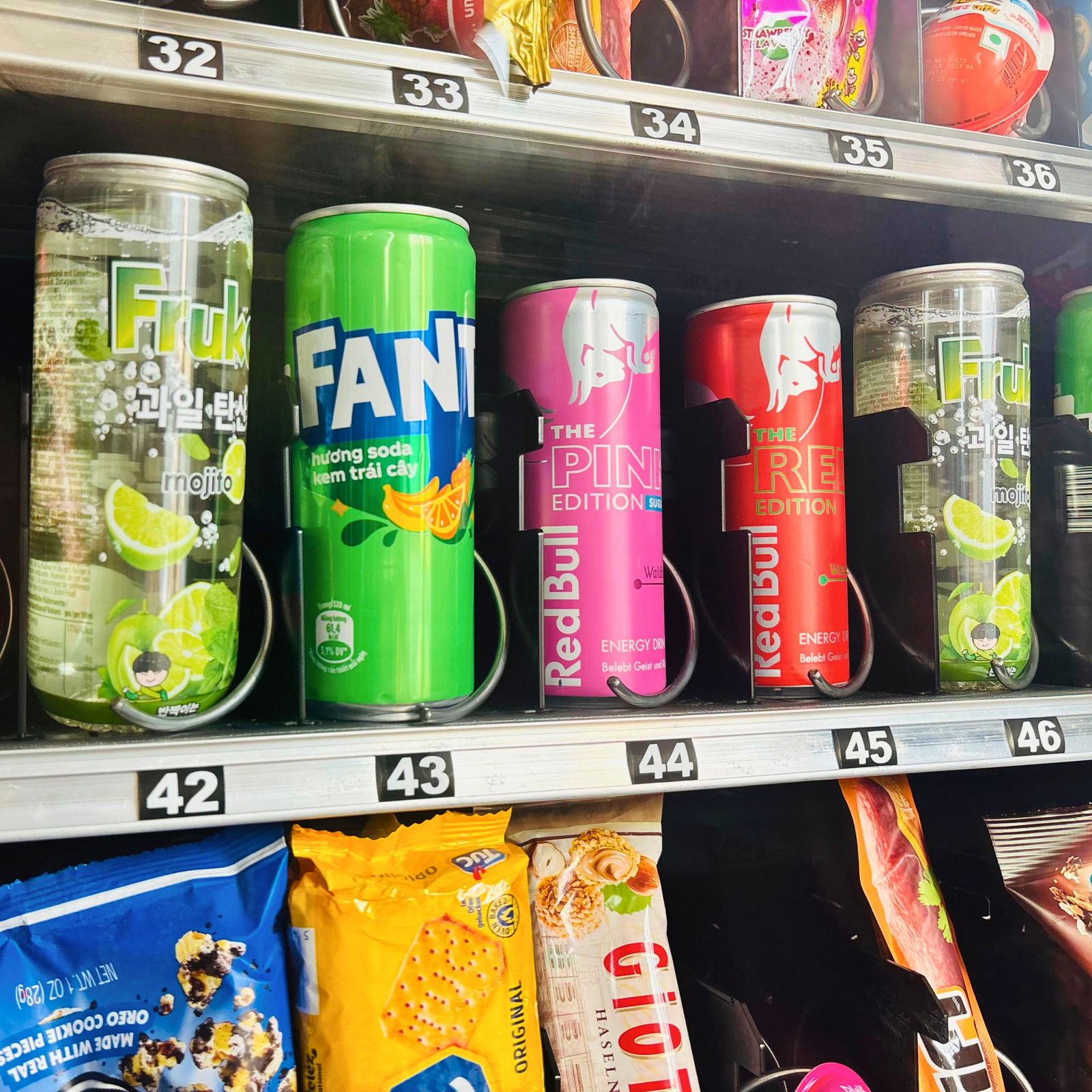 SandenVendo G-Snack 10 Outdoor (gebraucht)