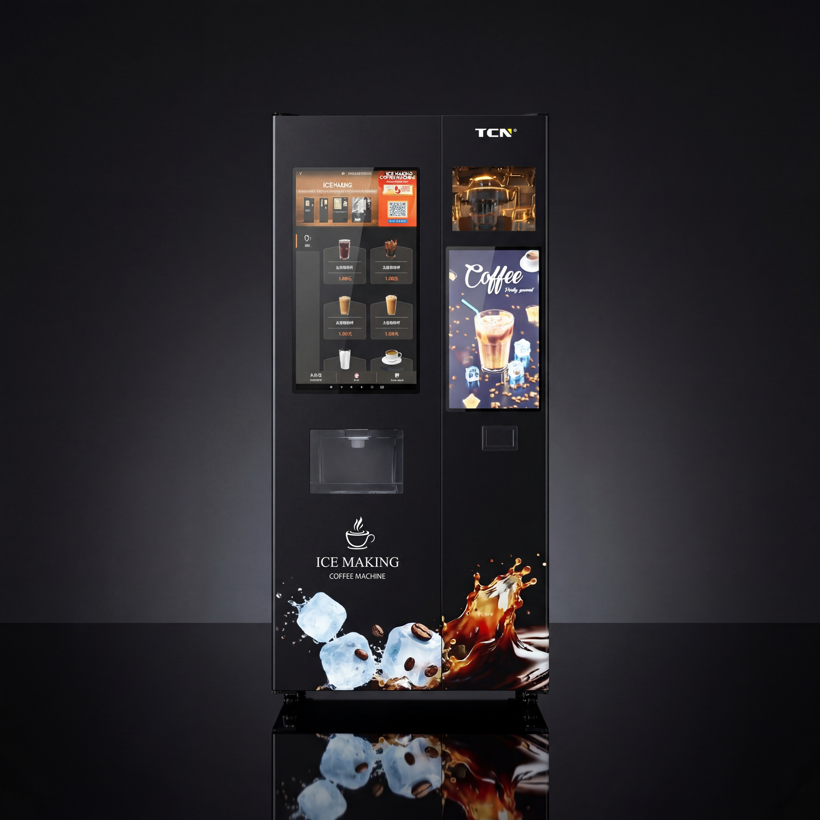 Large iced coffee/coffee machine