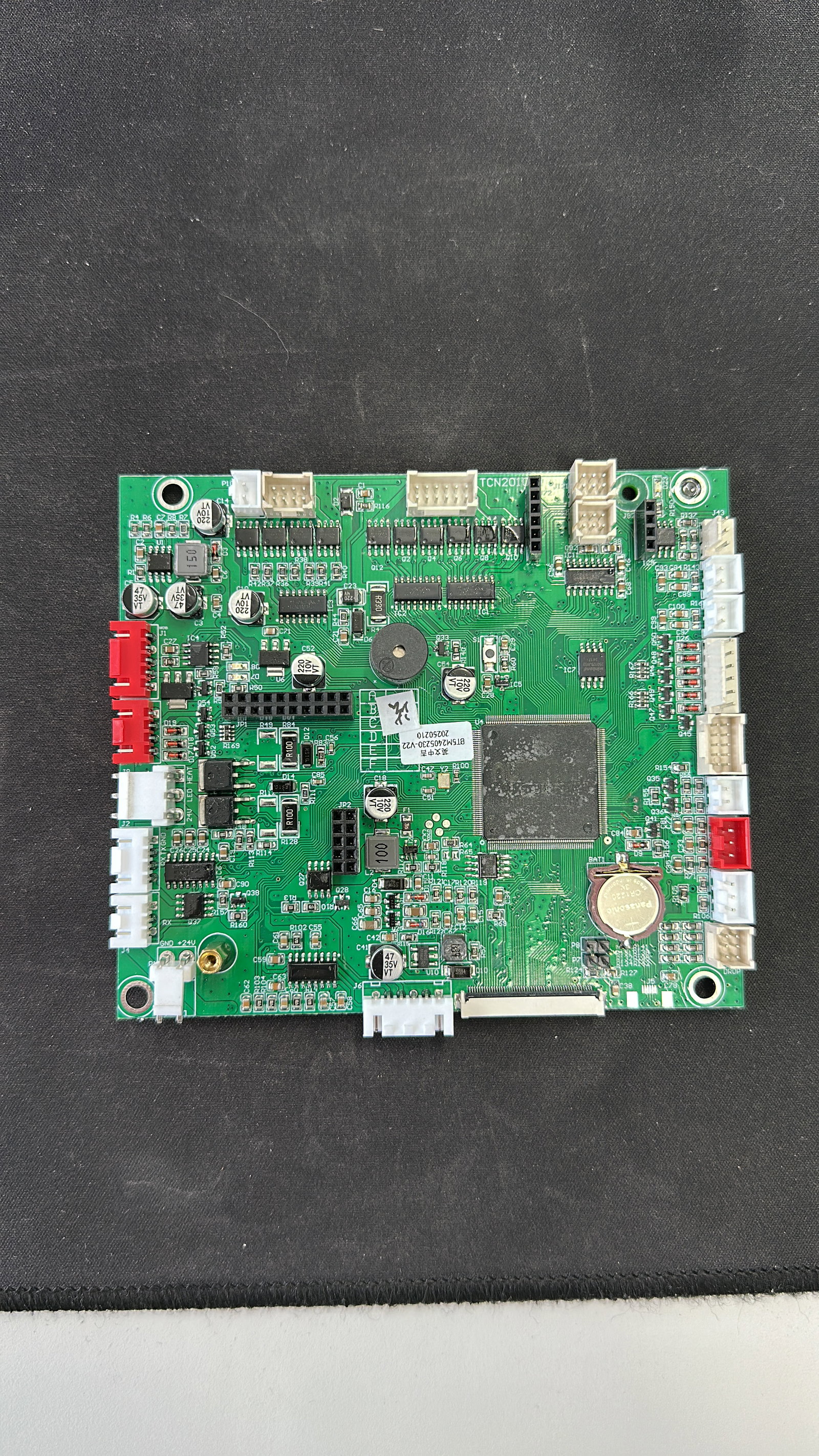 Mainboard für CCN-10N (Getränkeautomat Glasflaschen)
