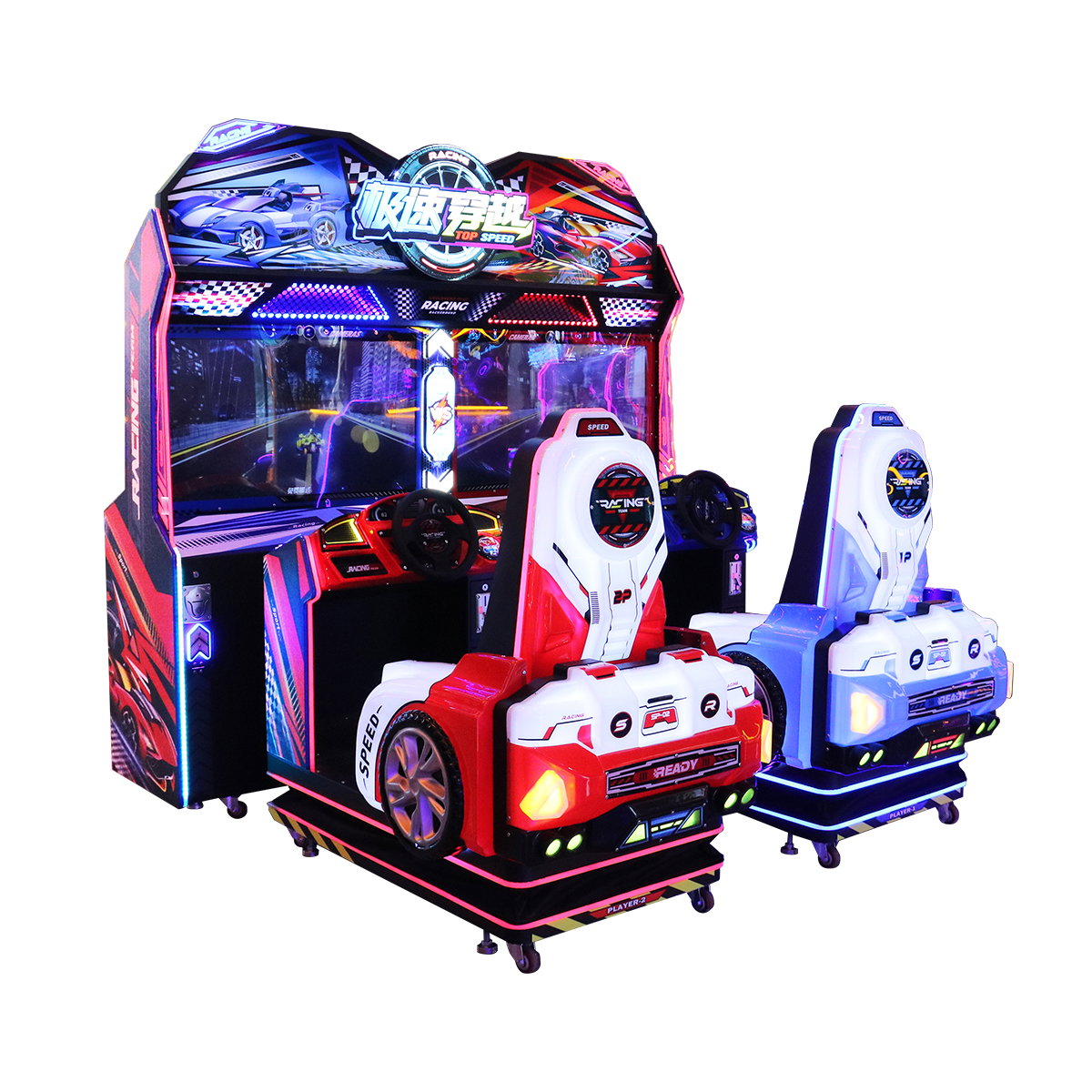 Speed Crossing 2-Player Racing Simulator