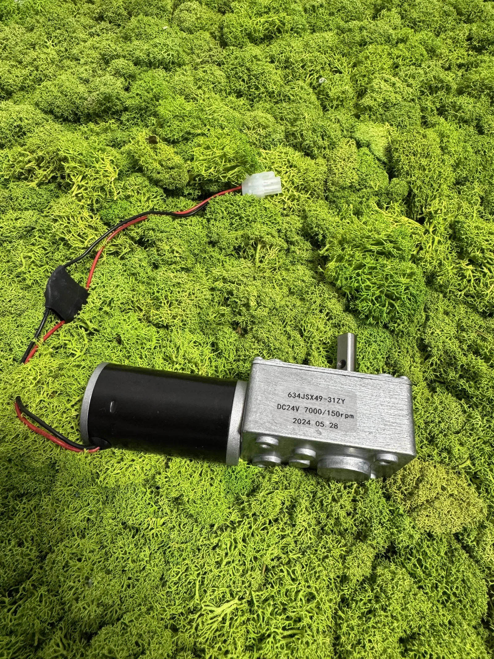 Rotormotor für den Kaffeeautomaten