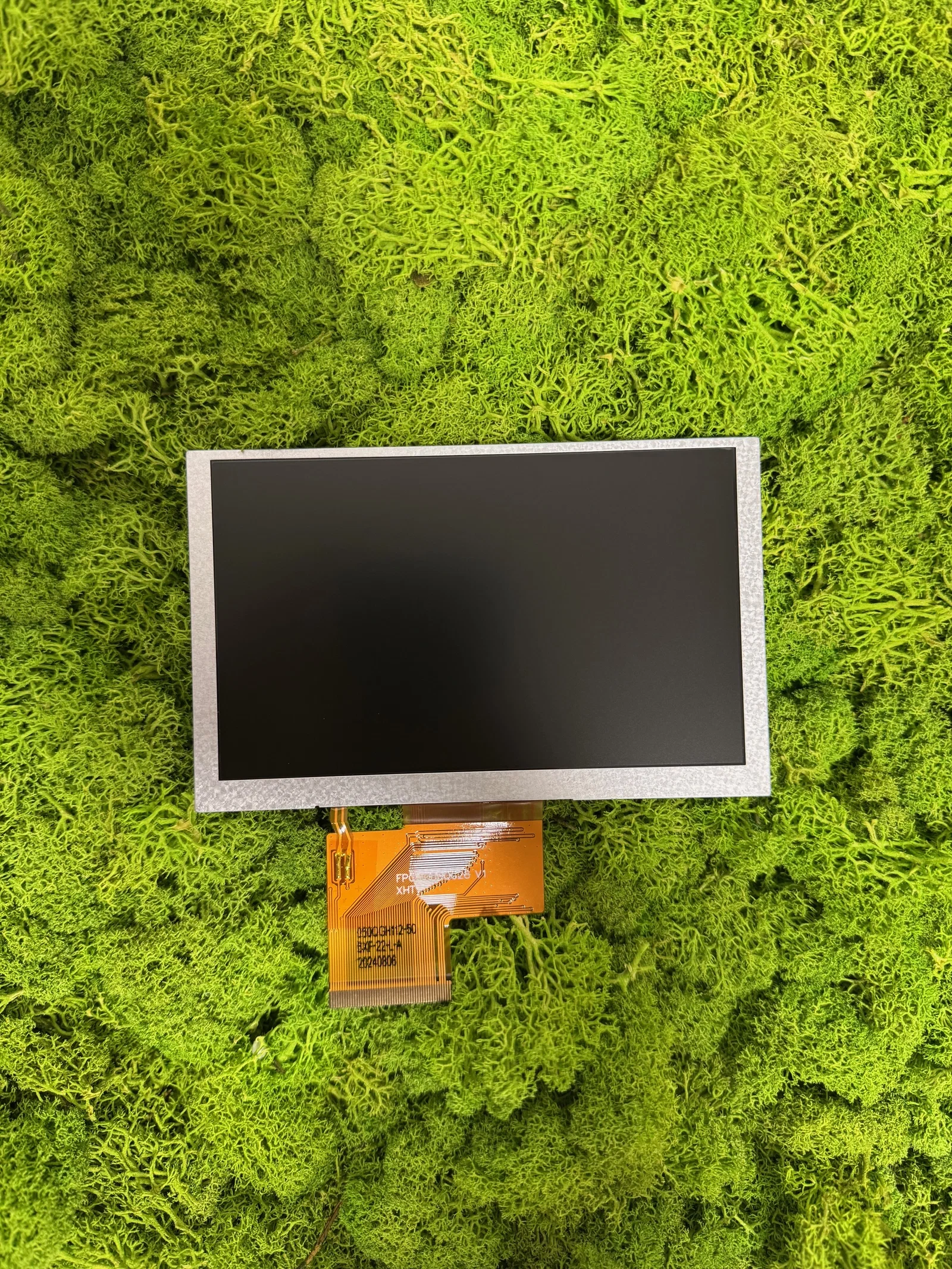 5 Zoll Display für Verkaufsautomaten