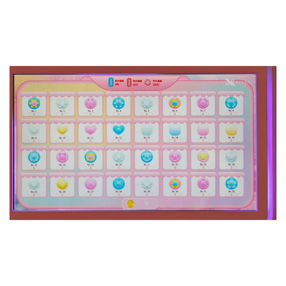 small sugar cane automatic mat