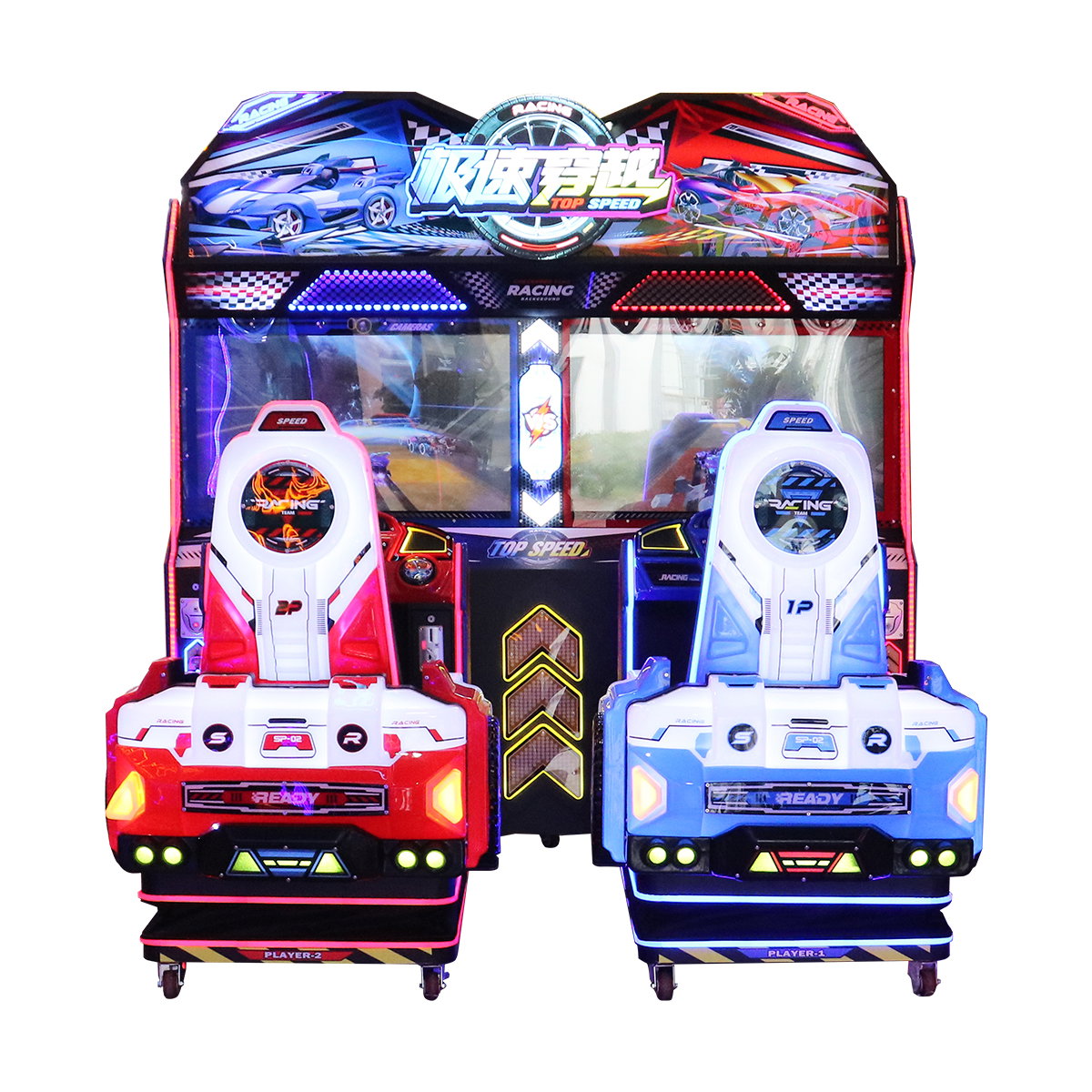 Speed Crossing 2-Player Racing Simulator