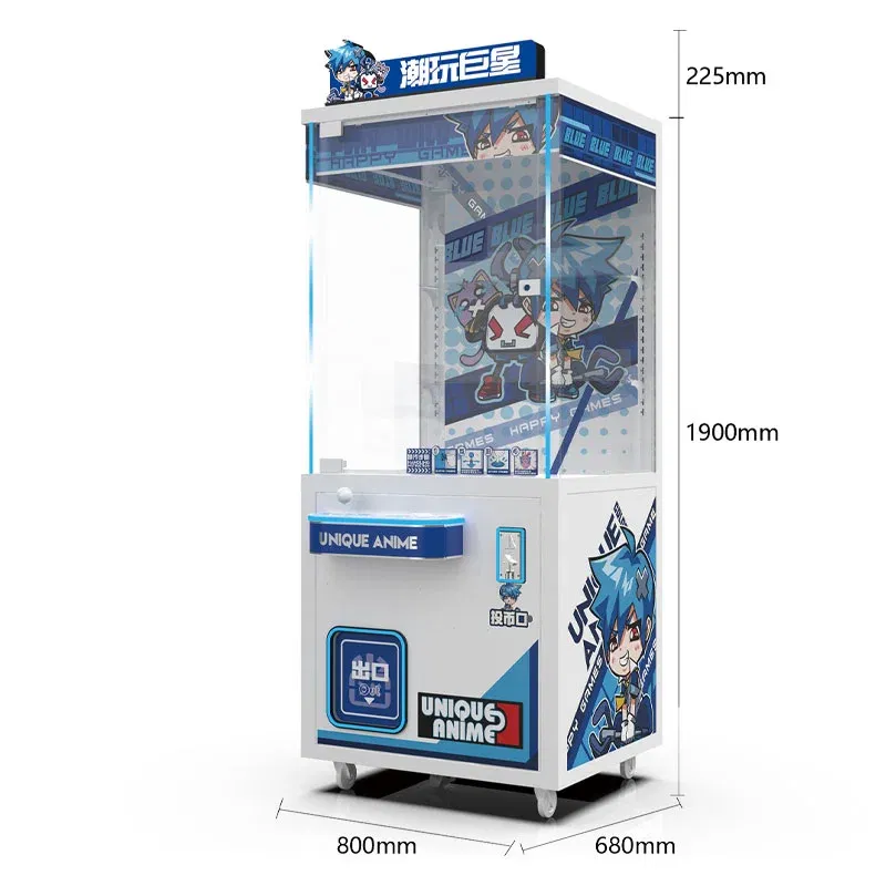 Tide Play Star 2 Greifautomat mit Trostpreisausgabe