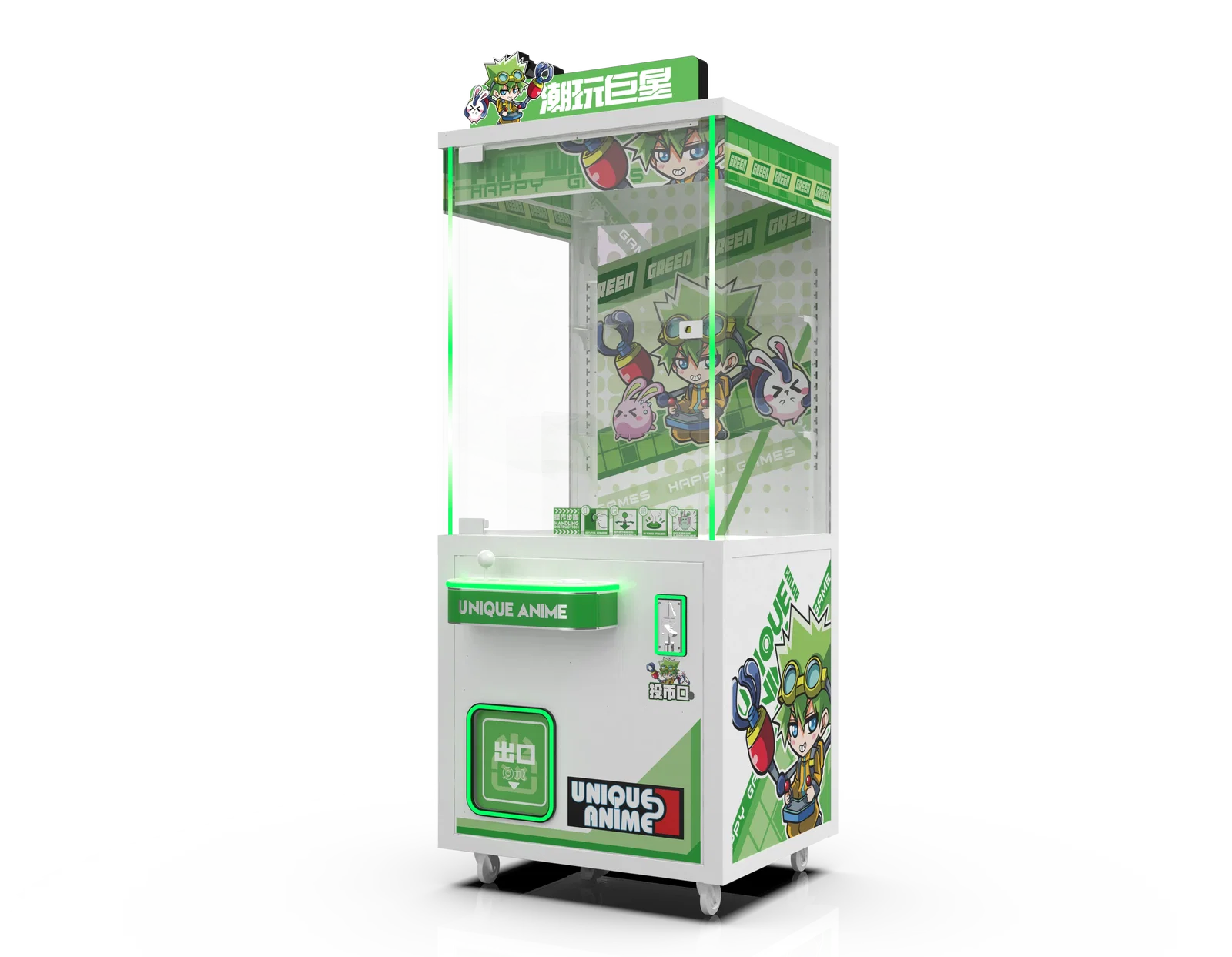 Tide Play Greifautomat mit Trostpreisausgabe