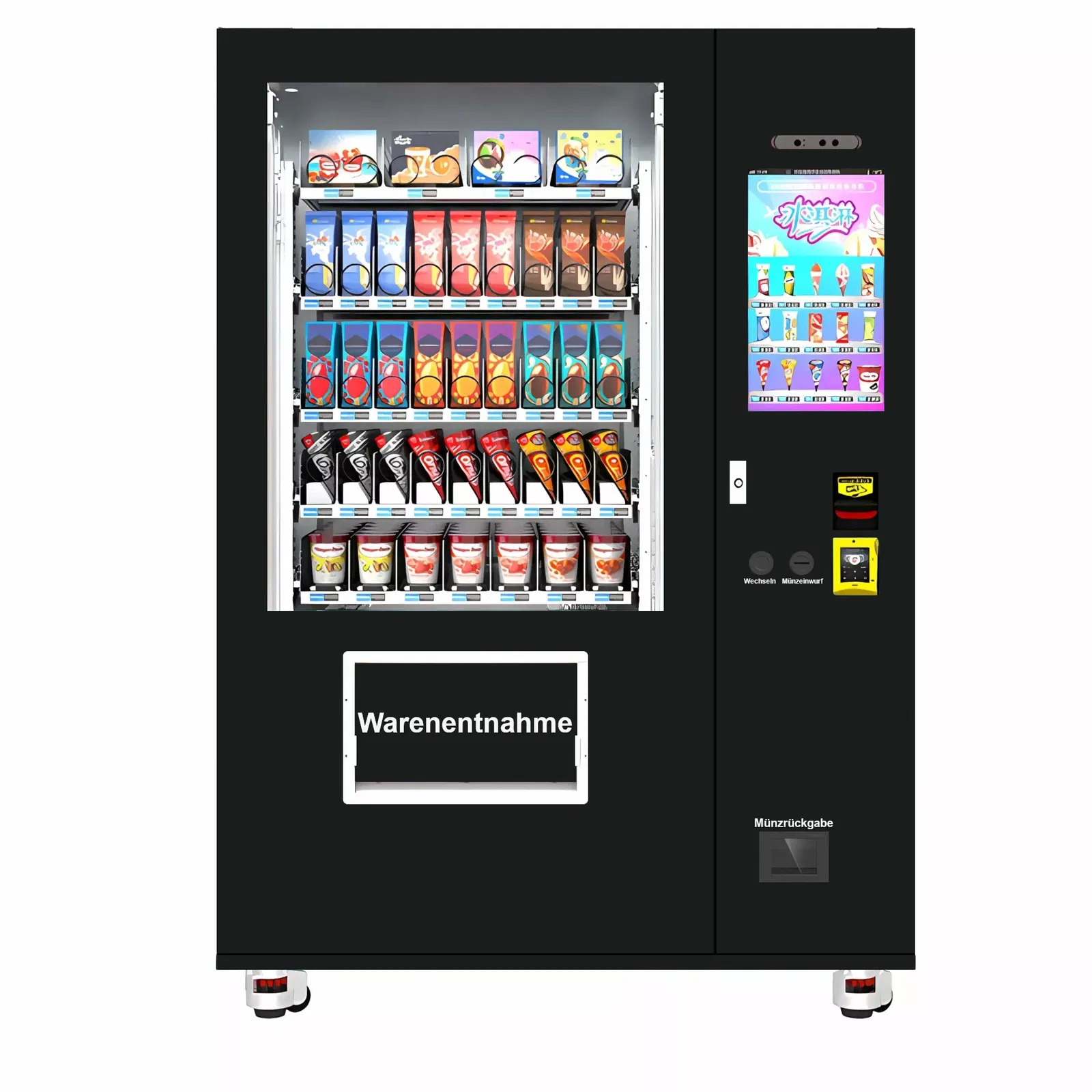 Frozen Food Verkaufsautomat