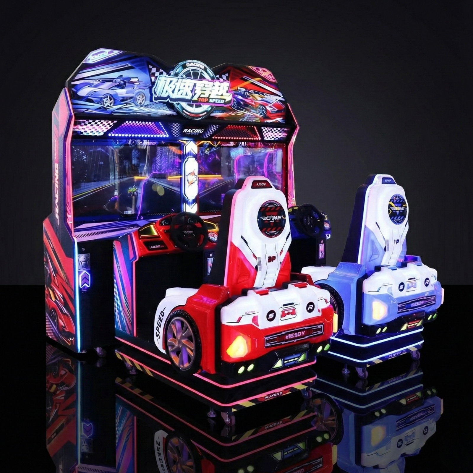 Speed Crossing 2-Player Racing Simulator