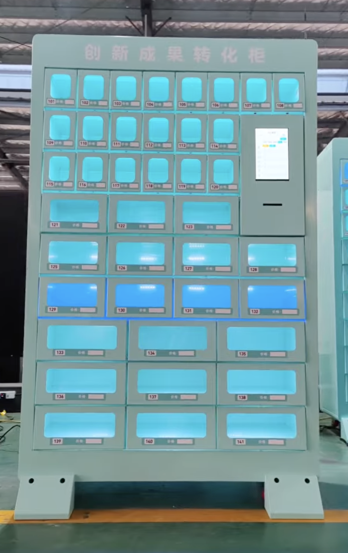 Customize Locker mit 10" Touchscreen