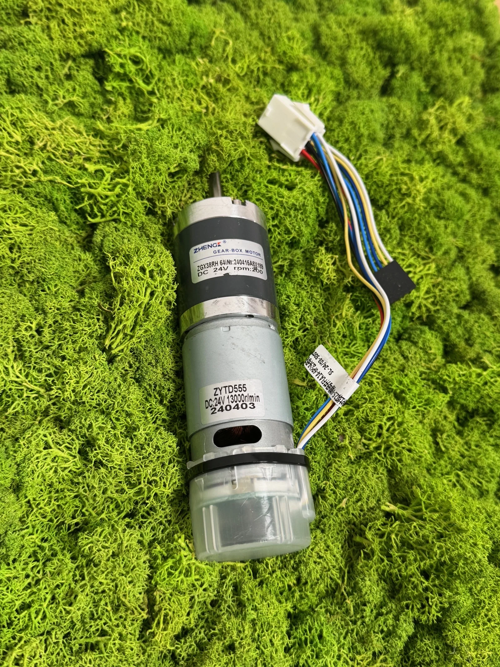Lift-Motor für Verkaufsautomaten rpm 200
