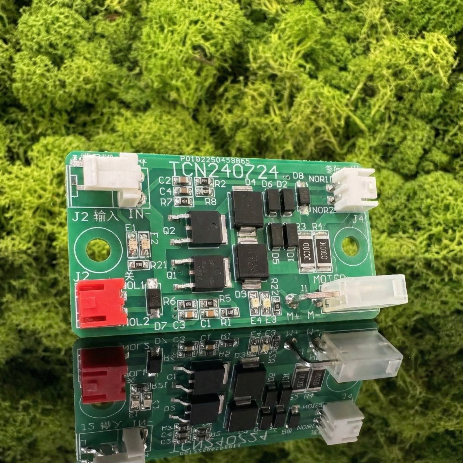 Steuerplatine für Diebstahlsicherungsklappe, Baffe Plate Driver Board