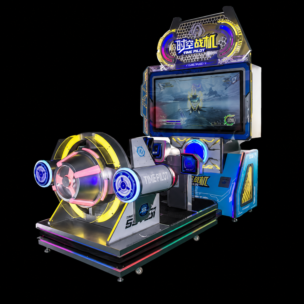 55-Zoll Time Pilot Arcade-Automat