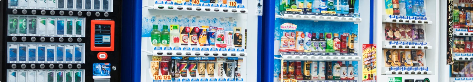 Loading Page Branchenautomaten Bild