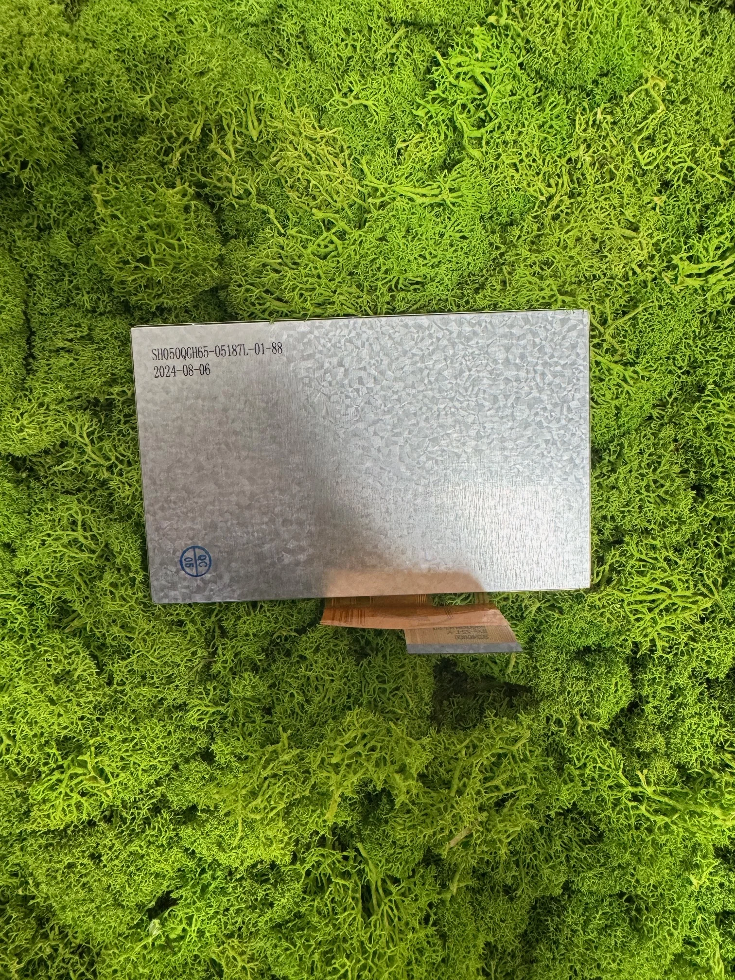 5 Zoll Display für Verkaufsautomaten