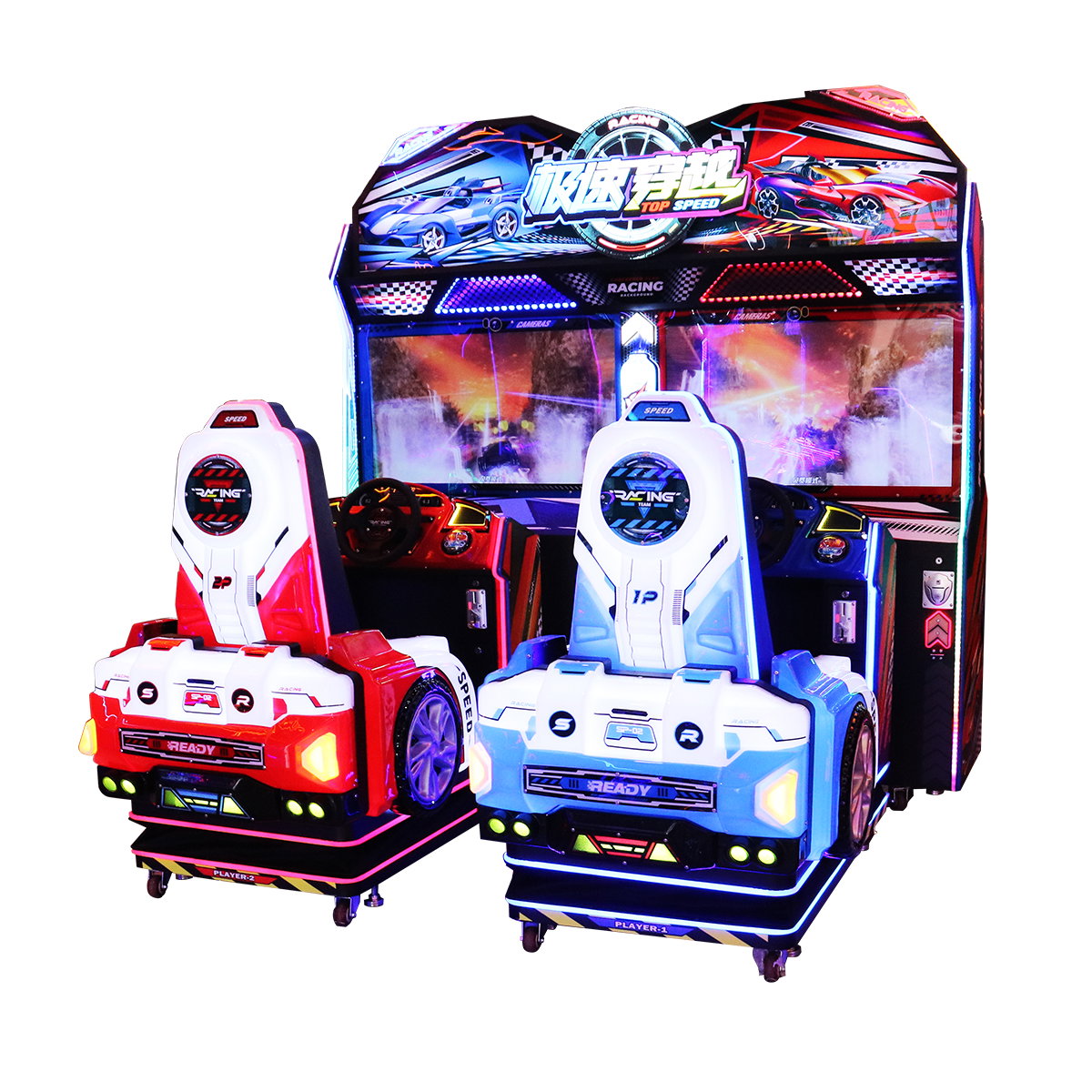 Speed Crossing 2-Player Racing Simulator