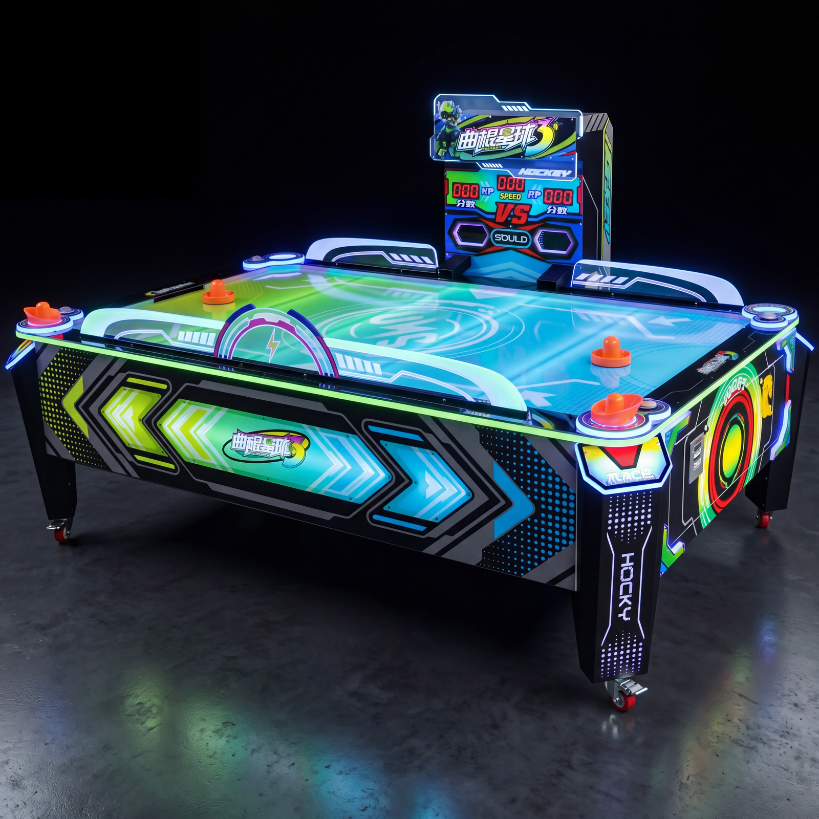 Arcade Game Machine Air Hockey Planet 3
