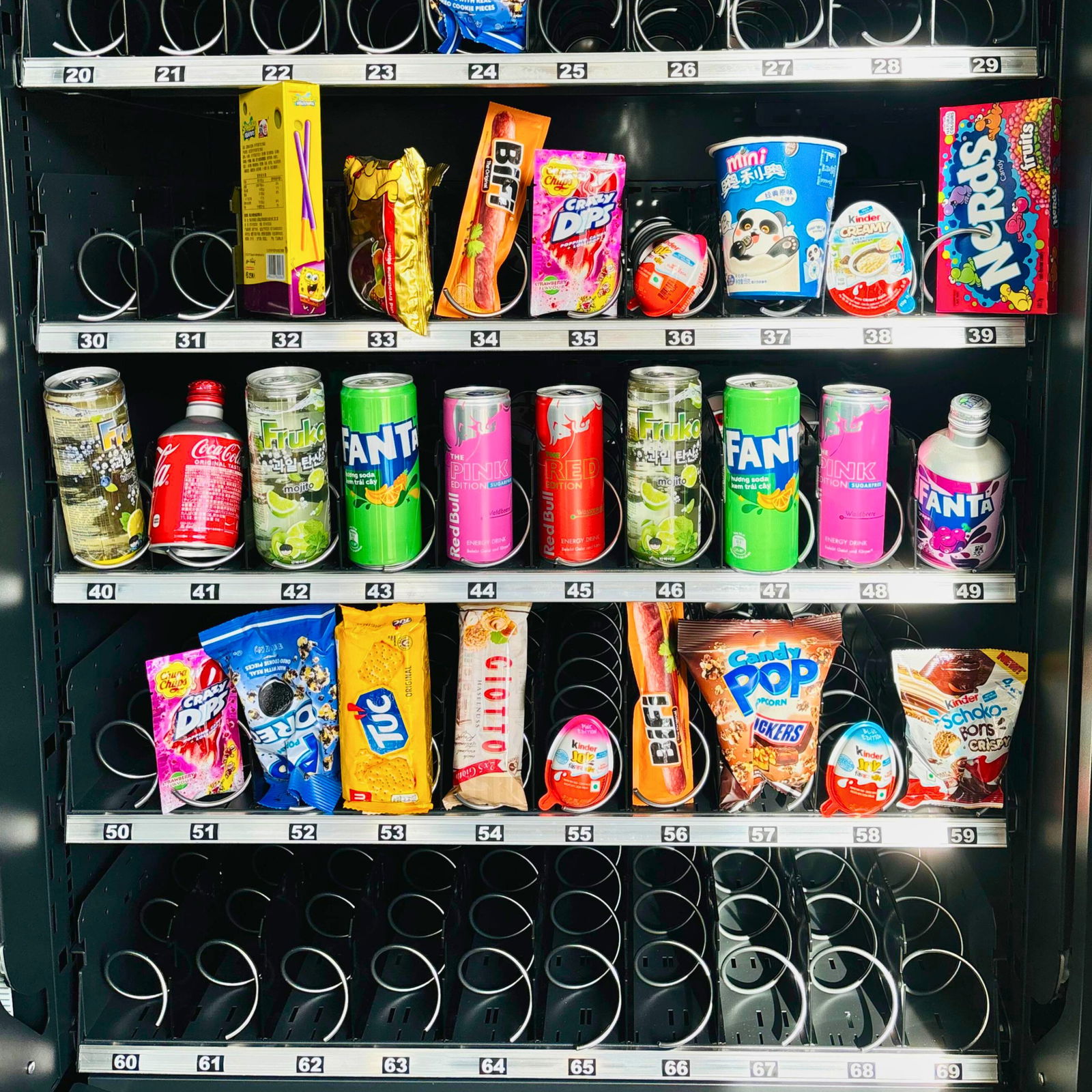 SandenVendo G-Snack 10 Outdoor (gebraucht)