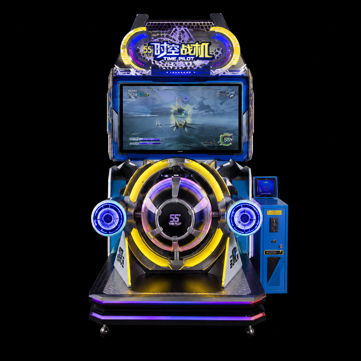 55-Zoll Time Pilot Arcade-Automat